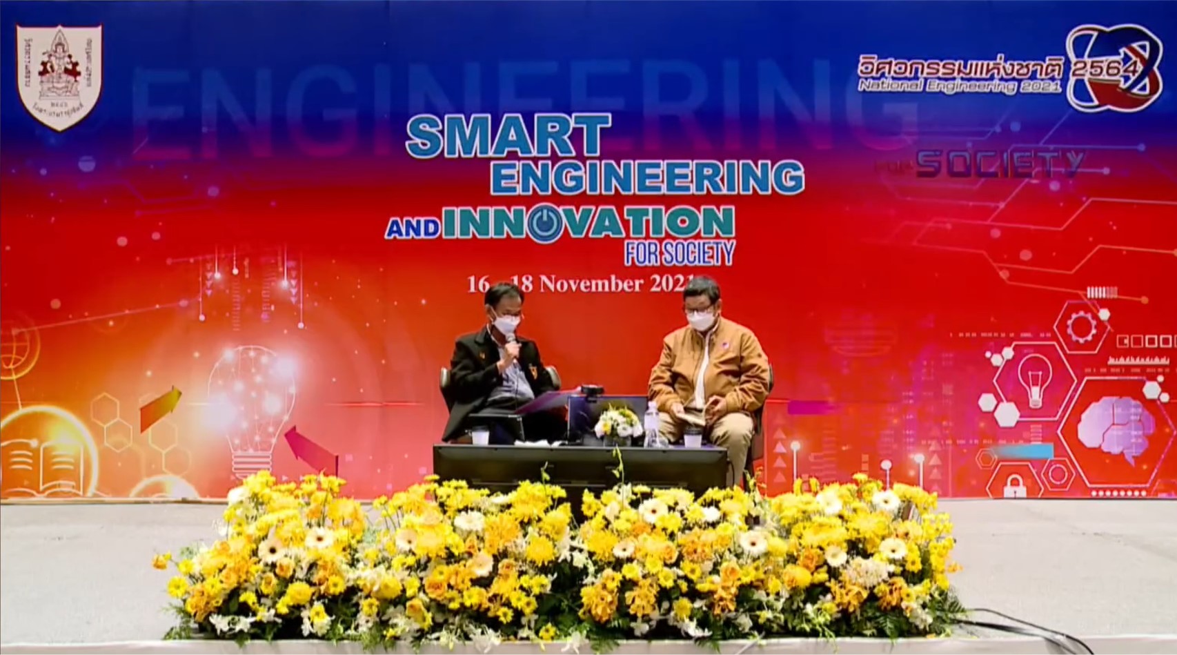 āļāļąāļ§āļāļĒāđāļēāļāļāļēāļĢāļāļāļĢāļĄ Safety