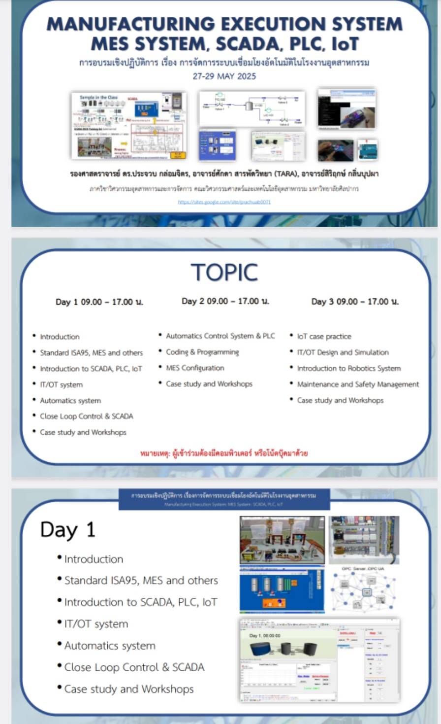 Home - āļĢāļđāļāļāļĩāđ 17