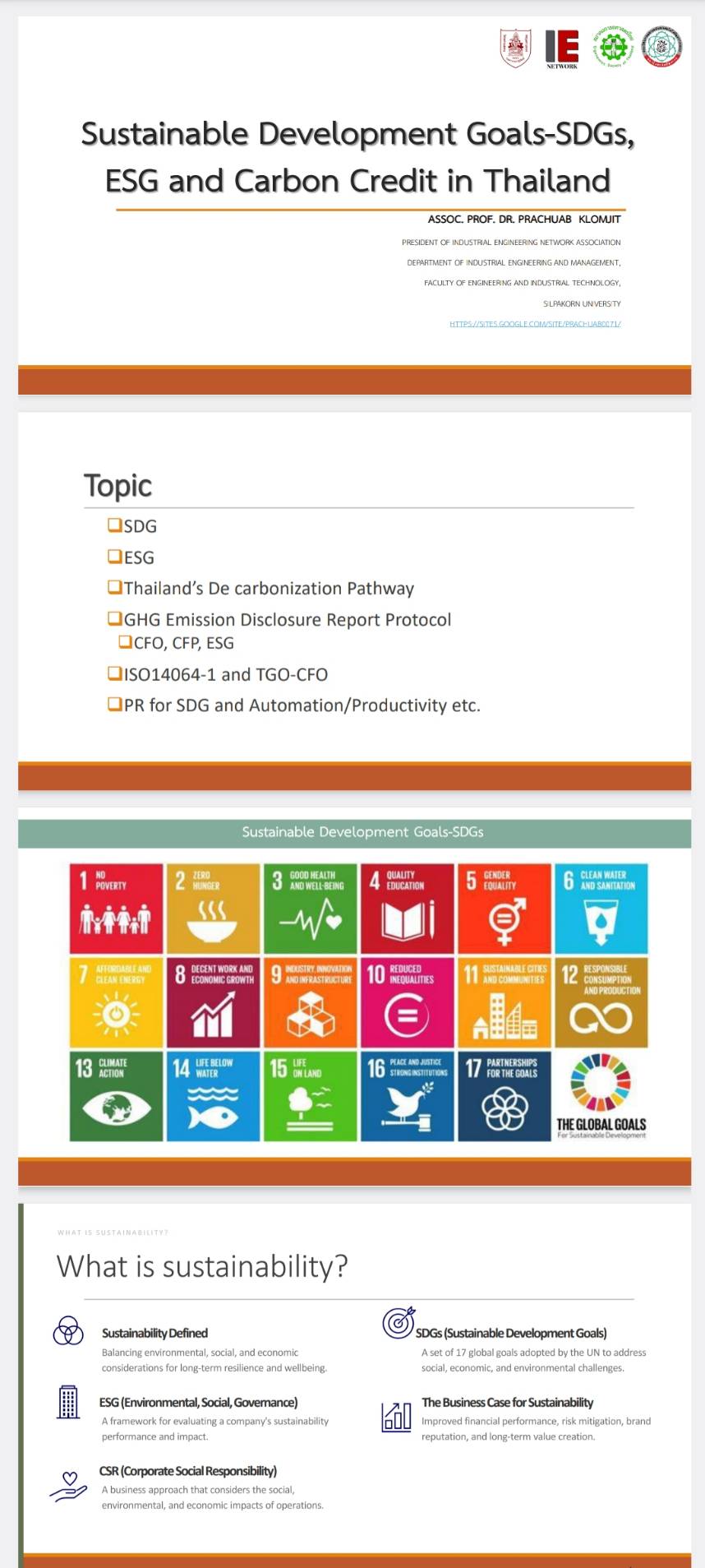 Home - āļĢāļđāļāļāļĩāđ 10