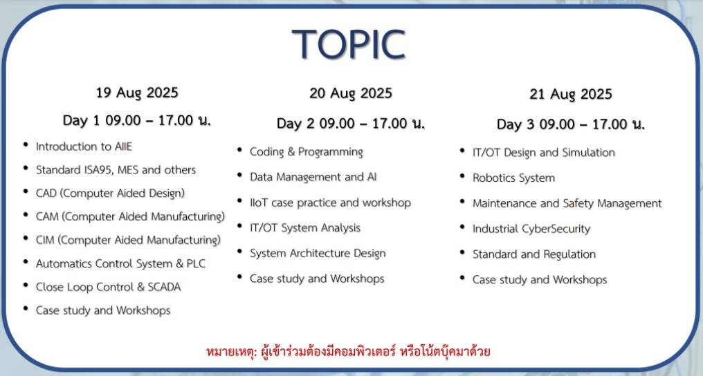 Home - āļĢāļđāļāļāļĩāđ 4