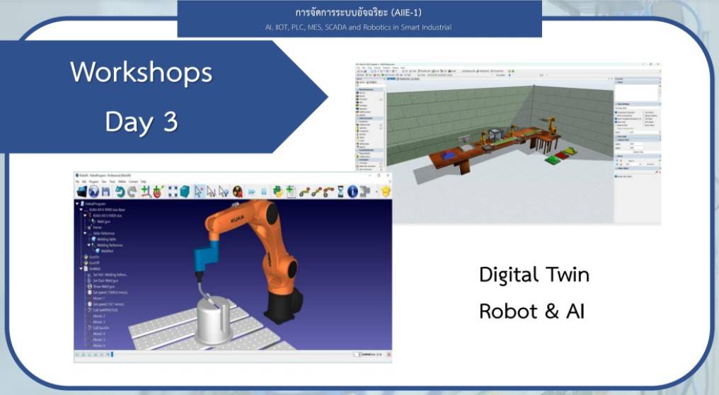 Home - āļĢāļđāļāļāļĩāđ 6